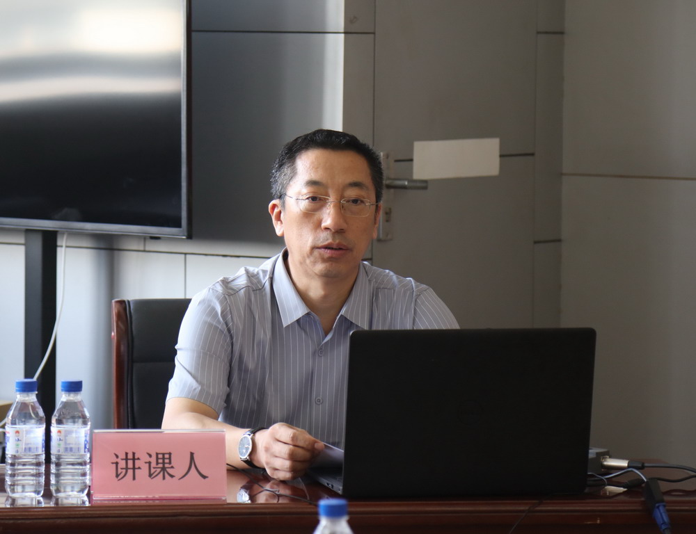 省建科院召開堅(jiān)守初心學(xué)黨史、務(wù)實(shí)奮進(jìn)開新局廉政專題黨課、黨風(fēng)廉政建設(shè)工作會議(圖1)