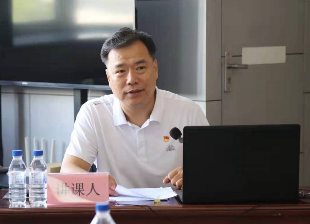 省建科院召開“學(xué)好四史、牢記初心使命”主題黨課暨黨史學(xué)習(xí)教育讀書班動員大會(圖2)