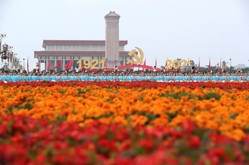 紅心向黨 禮贊百年?——省建科院組織收聽收看建黨100周年慶祝大會(huì)(圖4)
