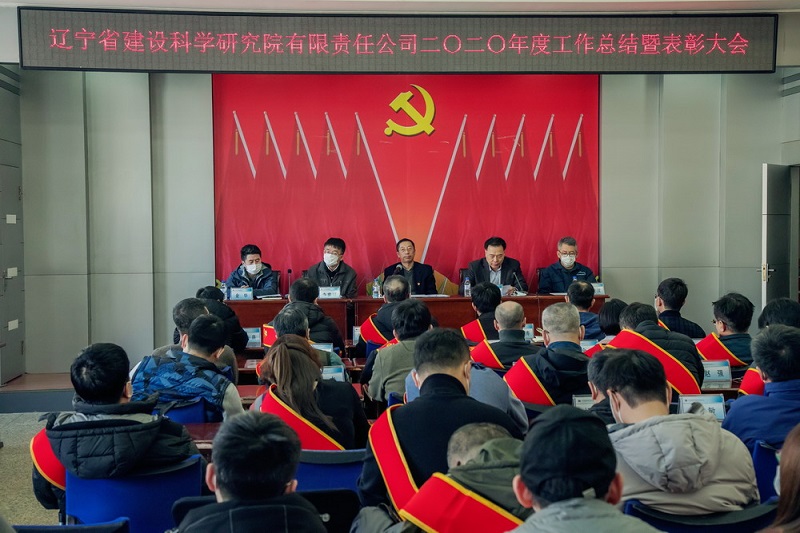 改革揚帆正當(dāng)時 轉(zhuǎn)型跨越譜新篇(圖1) 改革揚帆正當(dāng)時 轉(zhuǎn)型跨越譜新篇(圖1)