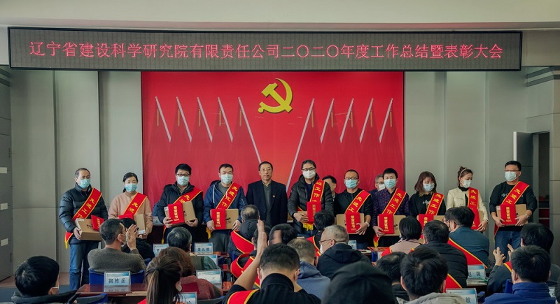 改革揚帆正當(dāng)時 轉(zhuǎn)型跨越譜新篇(圖4) 改革揚帆正當(dāng)時 轉(zhuǎn)型跨越譜新篇(圖4)