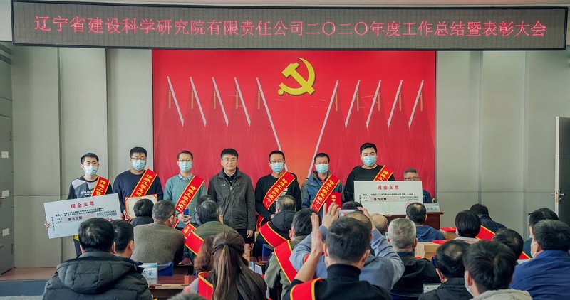 改革揚帆正當(dāng)時 轉(zhuǎn)型跨越譜新篇(圖5) 改革揚帆正當(dāng)時 轉(zhuǎn)型跨越譜新篇(圖5)