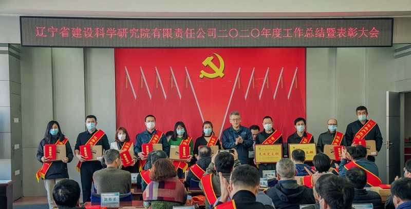 改革揚帆正當(dāng)時 轉(zhuǎn)型跨越譜新篇(圖6) 改革揚帆正當(dāng)時 轉(zhuǎn)型跨越譜新篇(圖6)