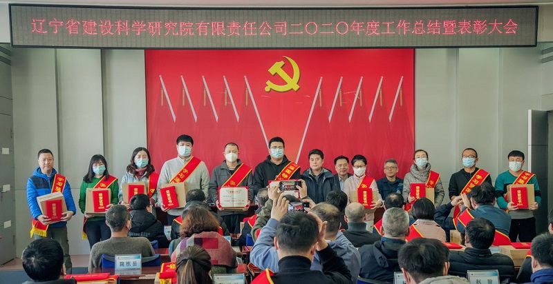 改革揚帆正當(dāng)時 轉(zhuǎn)型跨越譜新篇(圖7) 改革揚帆正當(dāng)時 轉(zhuǎn)型跨越譜新篇(圖7)