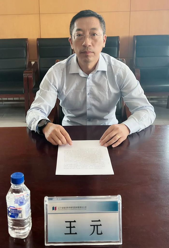 揚(yáng)青春之帆 為成長(zhǎng)蓄能----省建科院舉辦“青年精神素養(yǎng)提升工程”專題團(tuán)課活動(dòng)（三）(圖1)