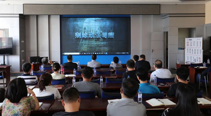 省建設(shè)科研院召開黨風廉政警示教育大會集體觀看警示教育片《警鐘為你長鳴》(圖2)