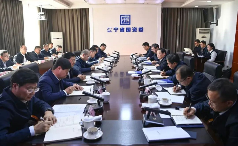 郝鵬在省國資委調(diào)研時強調(diào) 解放思想堅定信心加快推動國有企業(yè)高質量發(fā)展 為實現(xiàn)遼寧全面振興新突破提供堅實戰(zhàn)略支撐(圖3)