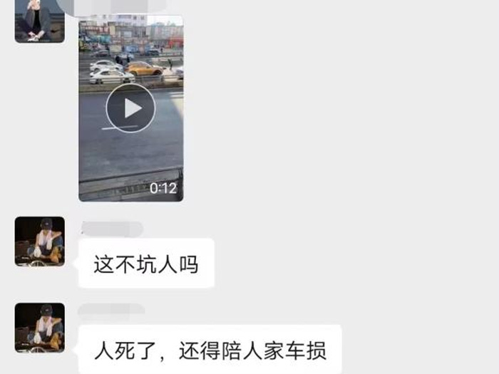 依法打擊網(wǎng)絡謠言，沈陽公安在行動！(圖2)